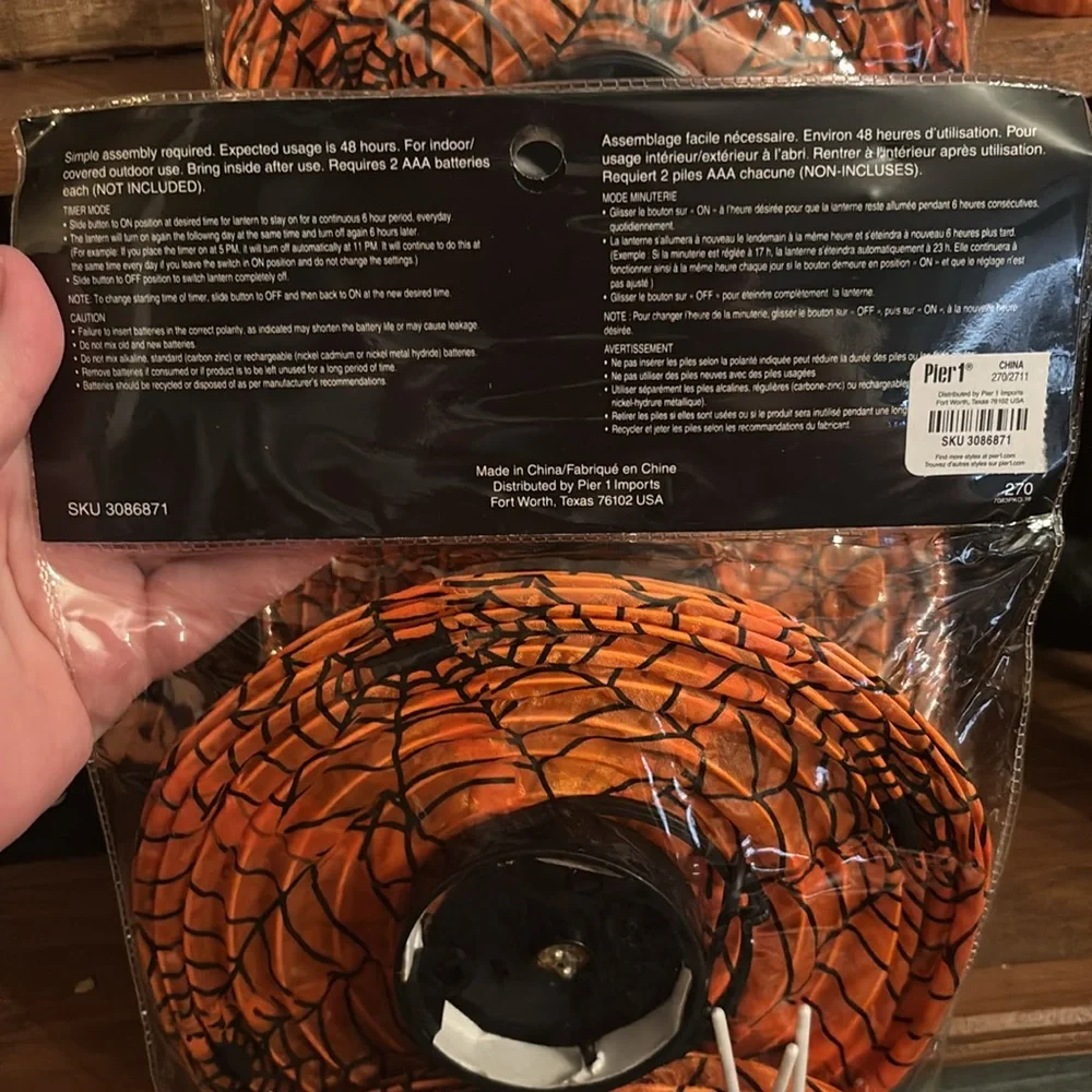 Pier 1 Orange Spider Web Party Lanterns 2 sets of 2